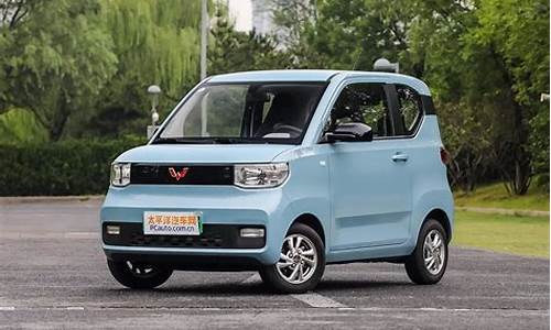 五菱荣光新能源mini_五菱荣光新能源miniev