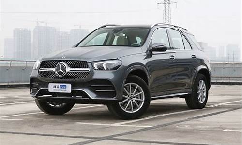 2020 奔驰 glc 300l 价格_2021奔驰glc300价格