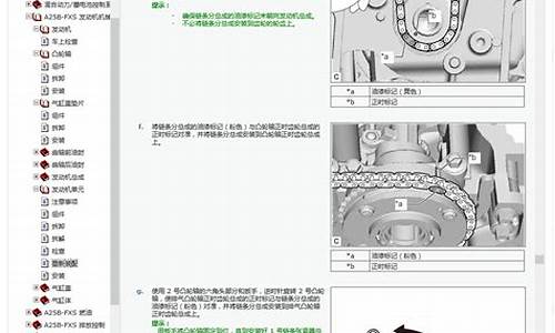 丰田凯美瑞汽车维修价格_丰田凯美瑞汽车维修价格表